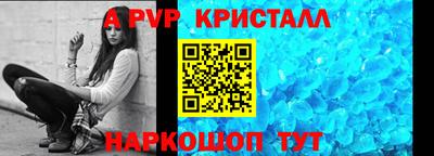 ПСИЛОЦИБИНОВЫЕ ГРИБЫ Владикавказ