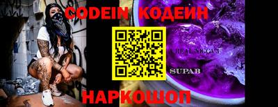 марки lsd Владимир