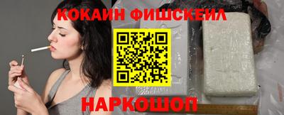 меф VHQ Владивосток