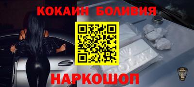 меф VHQ Владивосток