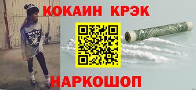 марки lsd Владимир