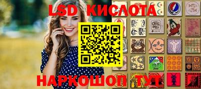 меф VHQ Владивосток