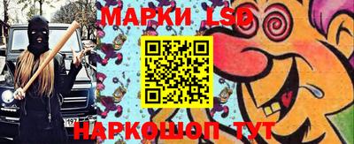 меф VHQ Владивосток