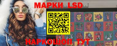 ПСИЛОЦИБИНОВЫЕ ГРИБЫ Владикавказ
