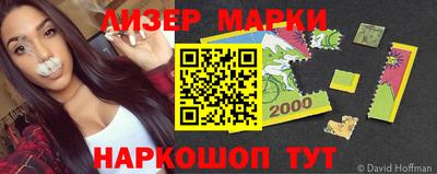 меф VHQ Владивосток