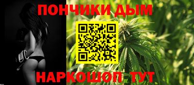ПСИЛОЦИБИНОВЫЕ ГРИБЫ Владикавказ