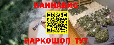 ПСИЛОЦИБИНОВЫЕ ГРИБЫ Владикавказ