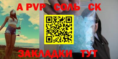 ПСИЛОЦИБИНОВЫЕ ГРИБЫ Владикавказ