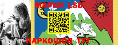 меф VHQ Владивосток