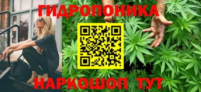 марки lsd Владимир