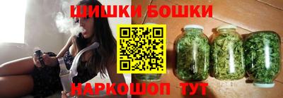 марки lsd Владимир