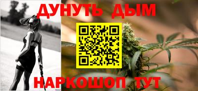 ПСИЛОЦИБИНОВЫЕ ГРИБЫ Владикавказ