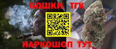 марки lsd Владимир