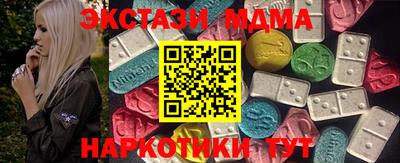 марки lsd Владимир