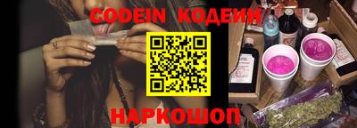 ПСИЛОЦИБИНОВЫЕ ГРИБЫ Владикавказ
