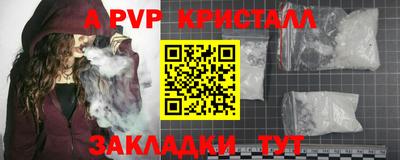 марки lsd Владимир