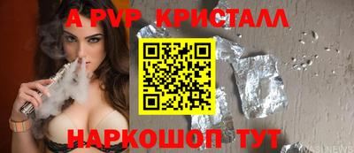 марки lsd Владимир