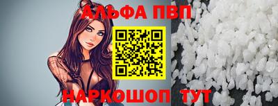 ПСИЛОЦИБИНОВЫЕ ГРИБЫ Владикавказ