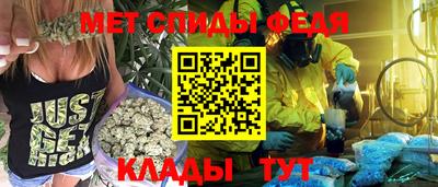 ПСИЛОЦИБИНОВЫЕ ГРИБЫ Владикавказ