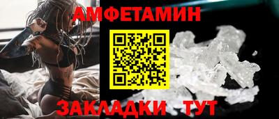 ПСИЛОЦИБИНОВЫЕ ГРИБЫ Владикавказ