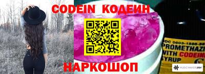 марки lsd Владимир