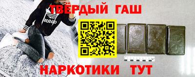 меф VHQ Владивосток