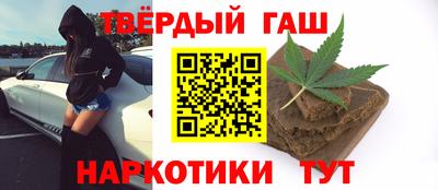 марки lsd Владимир