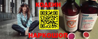 меф VHQ Владивосток