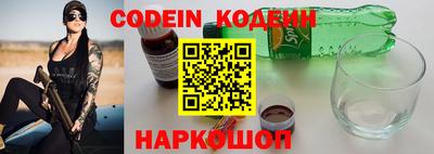 марки lsd Владимир