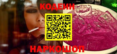 меф VHQ Владивосток
