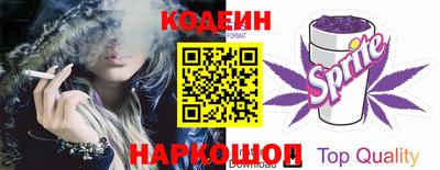меф VHQ Владивосток