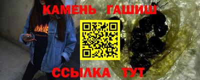 ПСИЛОЦИБИНОВЫЕ ГРИБЫ Владикавказ