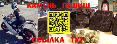марки lsd Владимир