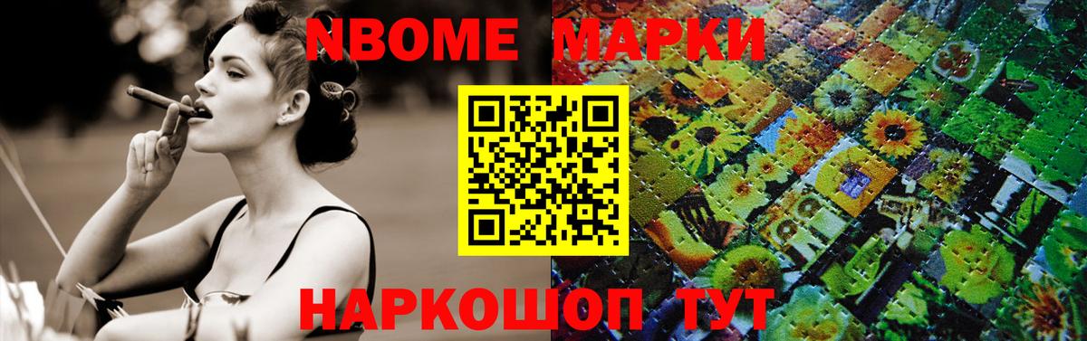 Лсд 25 экстази кислота  LSD-25 экстази  Донецк  Вход с VPN 